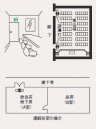 誘導灯 廊下 出入り口